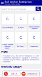 Mobile Screenshot of bullworkerindia.com
